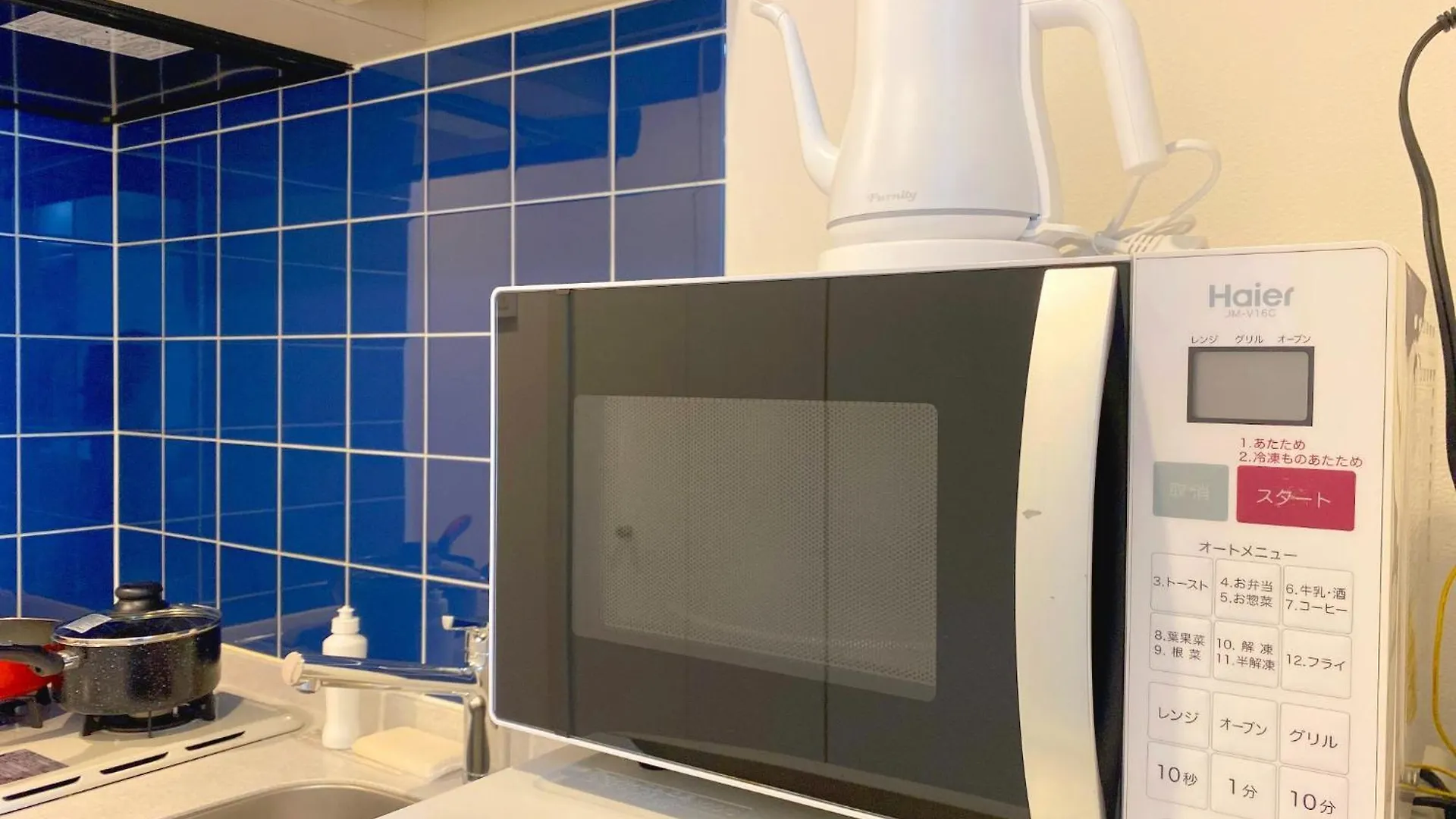 Pangoo Shinagawa Room 402 - Vacation Stay 99354V Tokyo