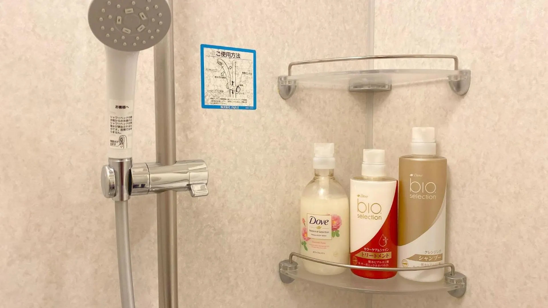 טוקיו Pangoo Shinagawa Room 402 - Vacation Stay 99354V
